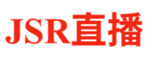 JSR直播 - 高清流畅互动直播平台，一站式直播解决方案